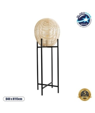 GLOBOSTAR® NERINA 02015 Boho Επιδαπέδιο Φωτιστικό με Ντουί 1 x E27 AC 220-240V IP20 - Μαύρο & Μπεζ - Μ40 x Π40 x Υ115cm